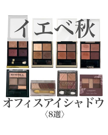 アイ カラー クォード/TOM FORD BEAUTY/アイシャドウパレットを使ったクチコミ（1枚目）