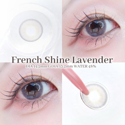 フレンチシャイン 1month/OLENS/1ヶ月(1MONTH)カラコンを使ったクチコミ(2枚目)