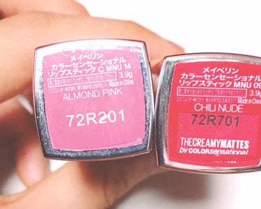 カラーセンセーショナル リップスティック C/MAYBELLINE NEW YORK/口紅を使ったクチコミ（2枚目）