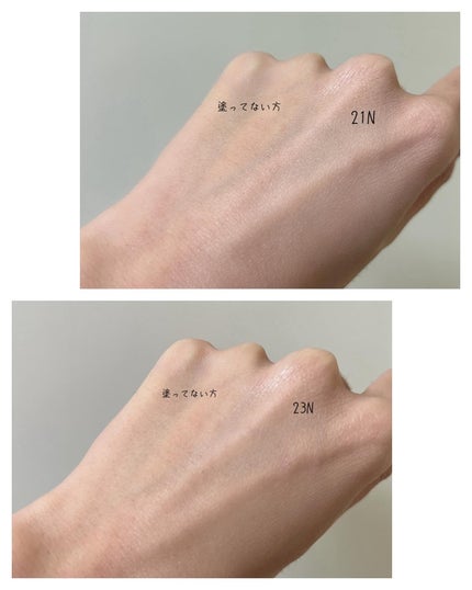 ブリージンググロークッション/Healus/クッションファンデーションを使ったクチコミ(4枚目)