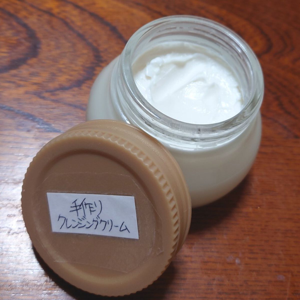 shea butter/Now Foods/その他スキンケアを使ったクチコミ（1枚目）