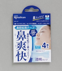 アイリスオーヤマ 鼻腔拡張テープ 透明