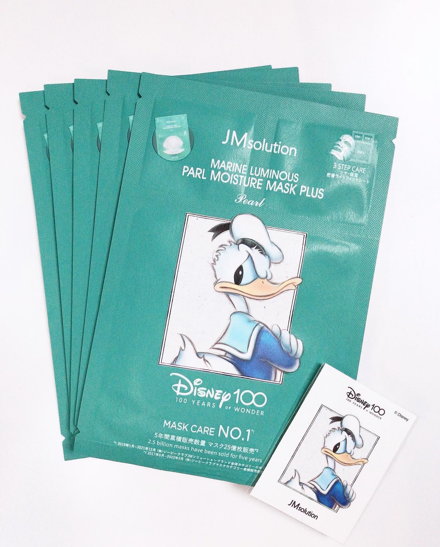 ディズニー100周年記念フェイスマスク マリンルミナスパールモイスチャー シートマスクプラス 真珠エキス/JMsolution-japan edition-/シートマスク・パックを使ったクチコミ（1枚目）