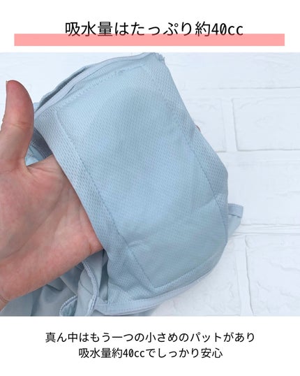 ぽち on LIPS 「#PR株式会社ドンナ様より、【ちょっとした旅行・外出時や災害用..」(9枚目)