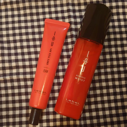 イオエッセンス モイスト/LebeL/ヘアミルクを使ったクチコミ(1枚目)