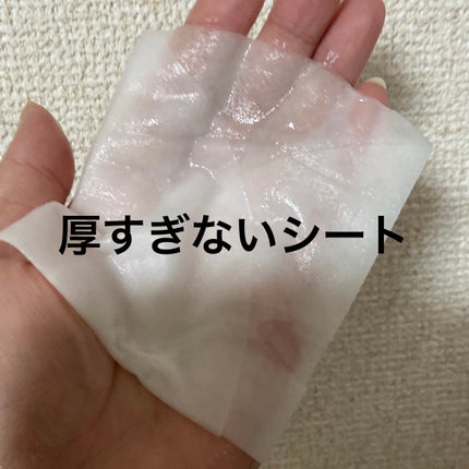 シートマスク 夜用 (ムーンライトアロマの香り)/mochi mochi/シートマスク・パックを使ったクチコミ(2枚目)