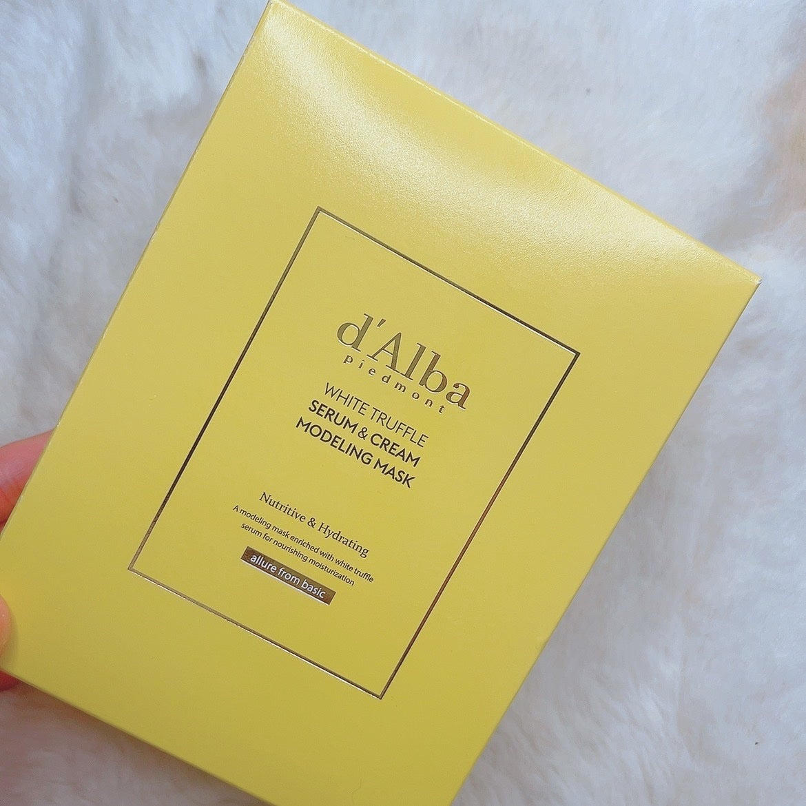 WHITE TRUFFLE SERUM & CREAM MODELING MASK/ダルバ/その他スキンケアを使ったクチコミ(6枚目)
