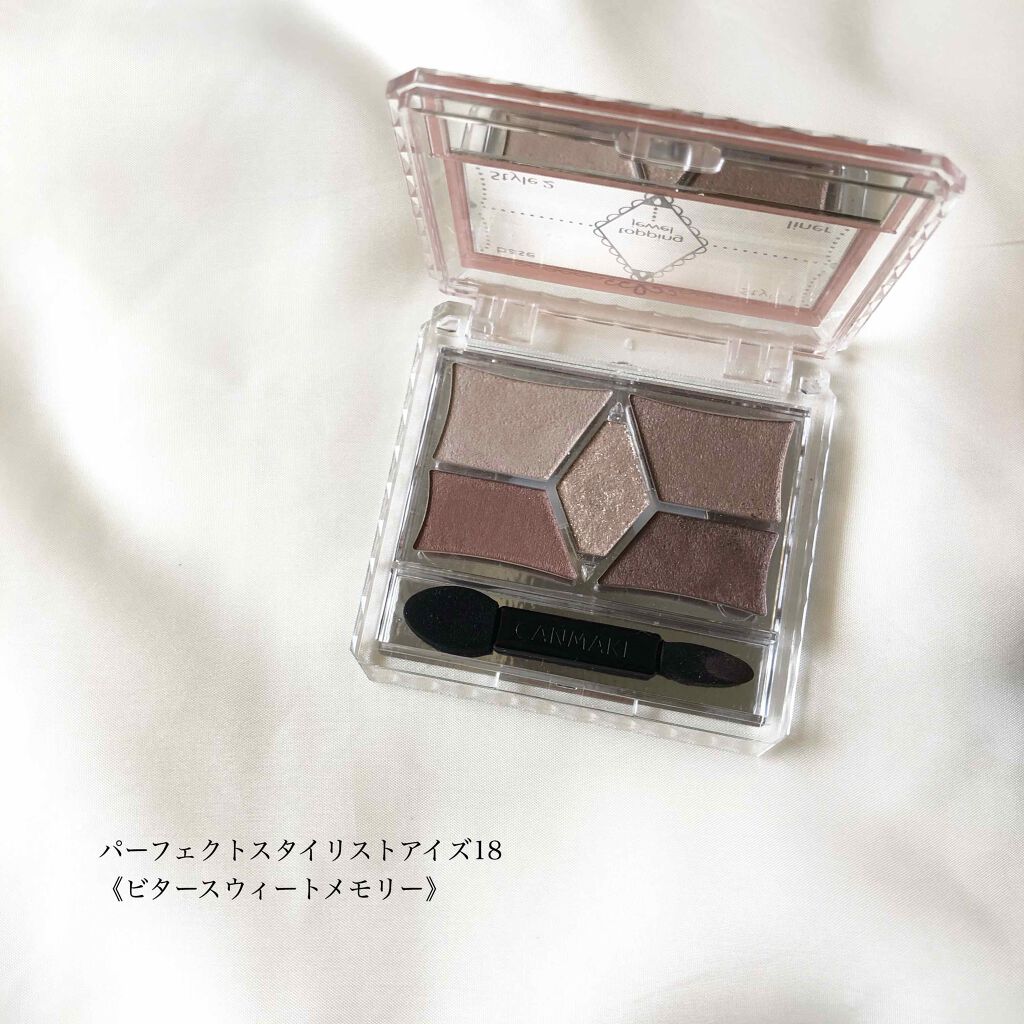 【旧品】パーフェクトスタイリストアイズ/キャンメイク/アイシャドウパレットを使ったクチコミ(1枚目)