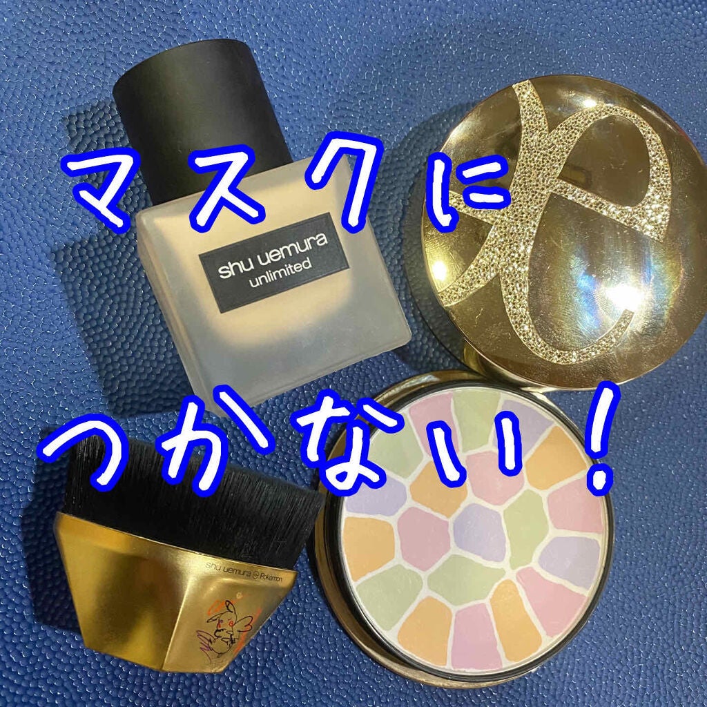 エレガンス ラ プードル オートニュアンス リクスィーズ/Elégance/プレストパウダーを使ったクチコミ(1枚目)