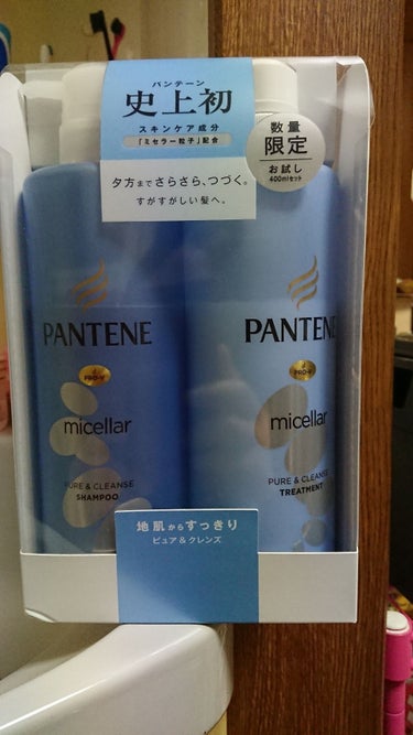 シャンプー流したあとは指通りは悪いですか
リンスをした後はさらさらになり、匂いもいい香りです！