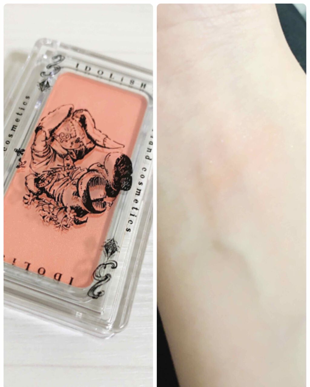 アイドリッシュセブン　1番コフレ　Wonderland cosmetics/BANDAI SPIRITS/単色アイシャドウを使ったクチコミ（3枚目）