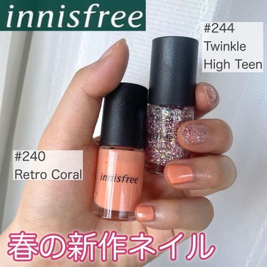 リアルカラーネイル/innisfree/マニキュアを使ったクチコミ（1枚目）