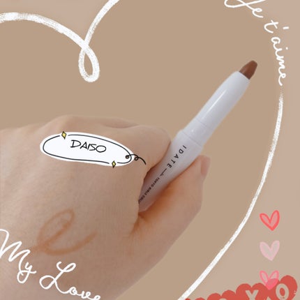 アイデイト シェーディングペンシル/IDATE/シェーディングを使ったクチコミ(1枚目)