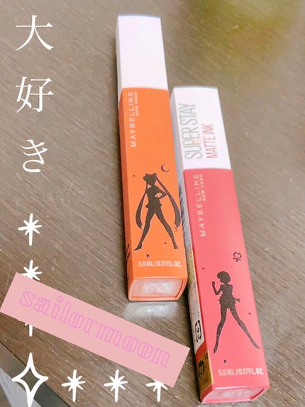 SPステイ マットインク/MAYBELLINE NEW YORK/口紅を使ったクチコミ(2枚目)