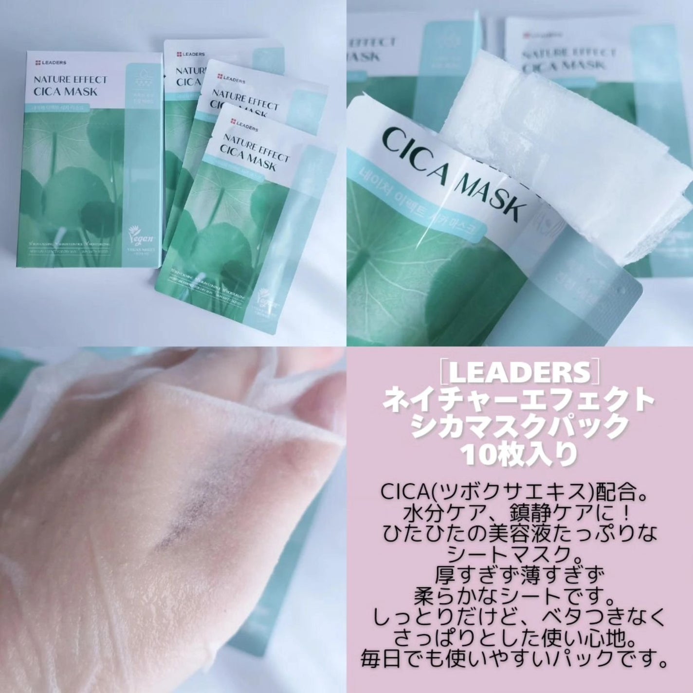 ãããœãðâ⬠on LIPS ã.â¡ãã©ã³ãã ãã¥ãŒãŠãŒã@random2u_official..ãïŒ7æç®ïŒ