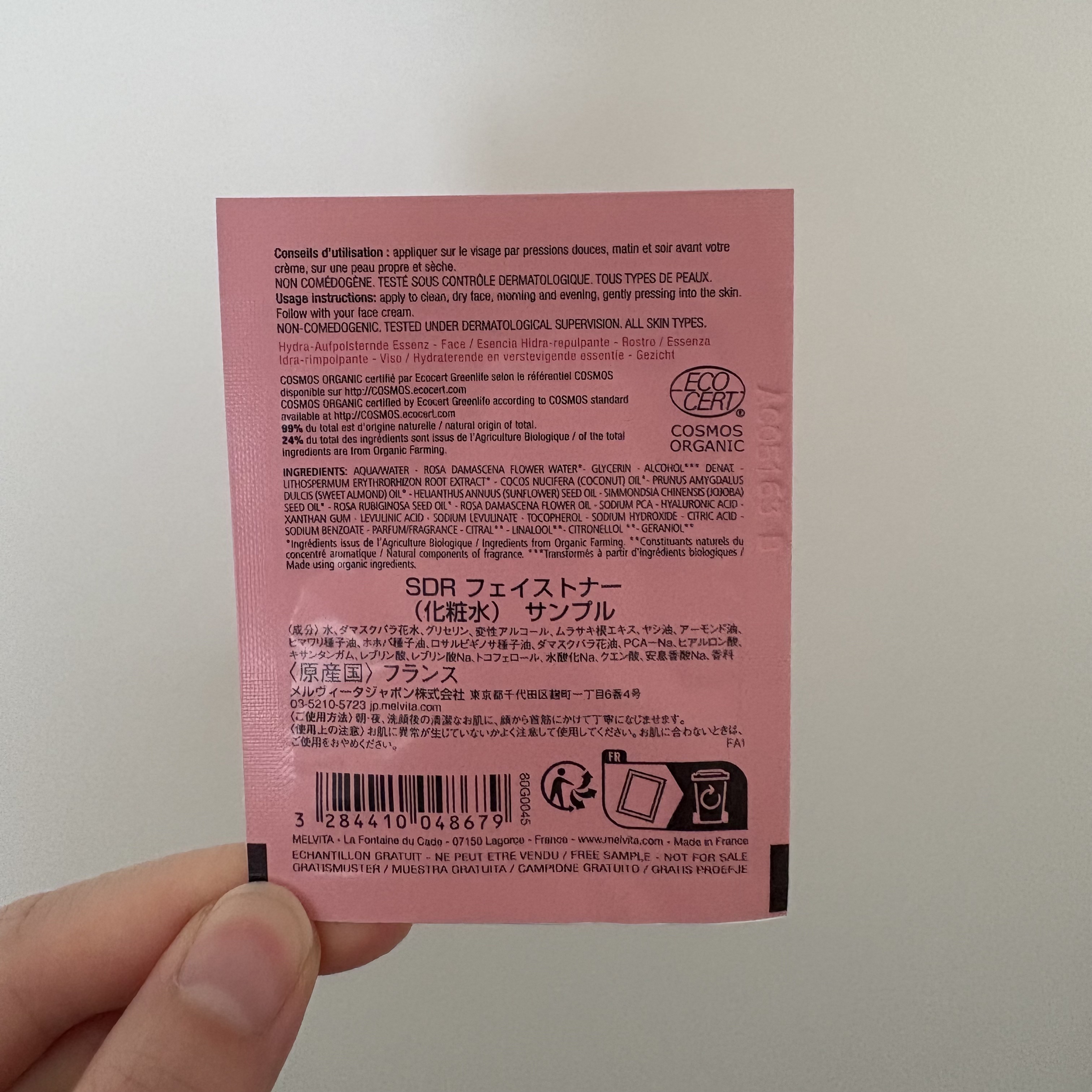 ソルスデローズ エッセンスローション/Melvita/化粧水を使ったクチコミ（2枚目）