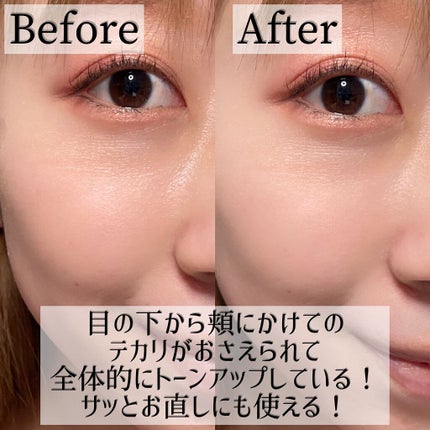 マシュマロフィニッシュパウダー ~Abloom~/キャンメイク/プレストパウダーを使ったクチコミ(5枚目)