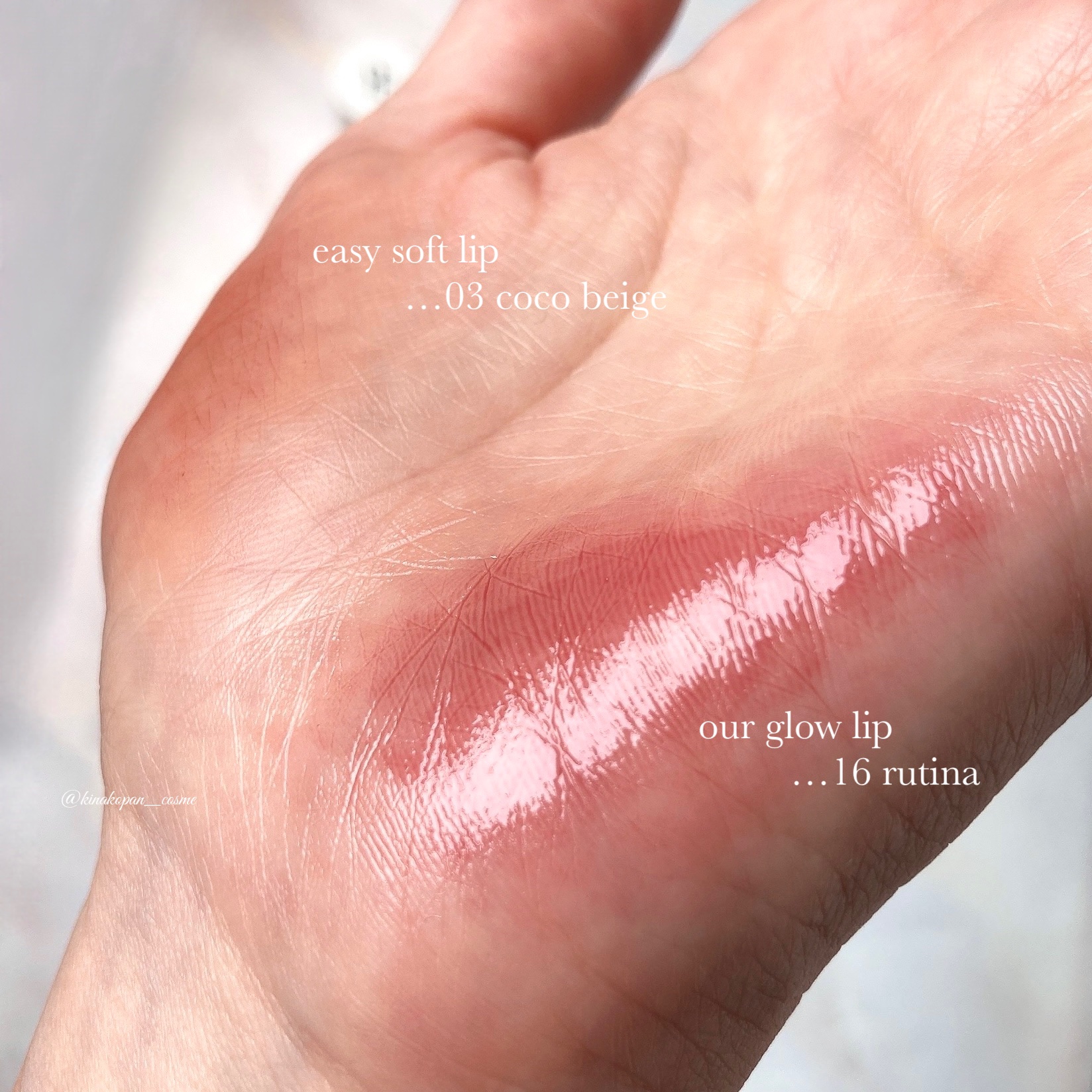 アワーグロウリップ #16 Rutina/oenir/口紅を使ったクチコミ（2枚目）