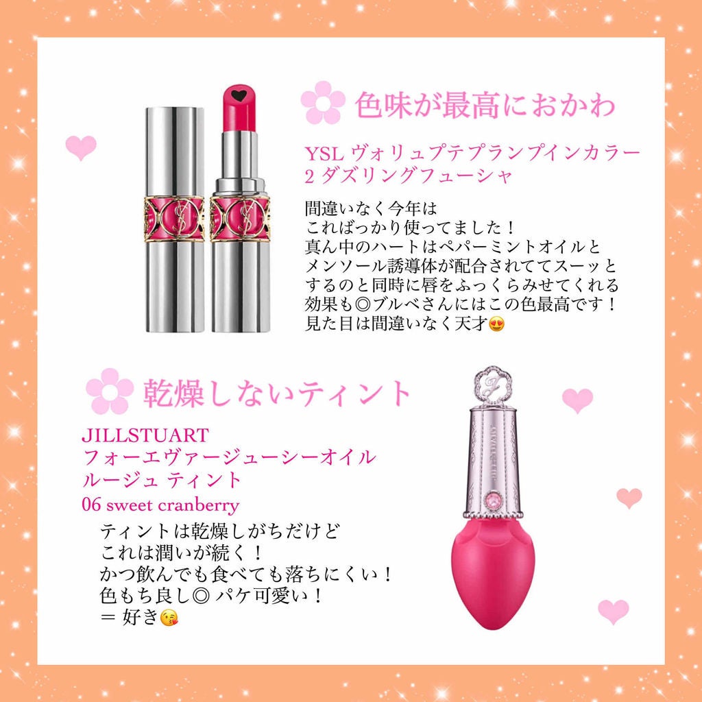 ハンドクリーム アンバーバニラ/ローラ メルシエ/ハンドクリームを使ったクチコミ(1枚目)