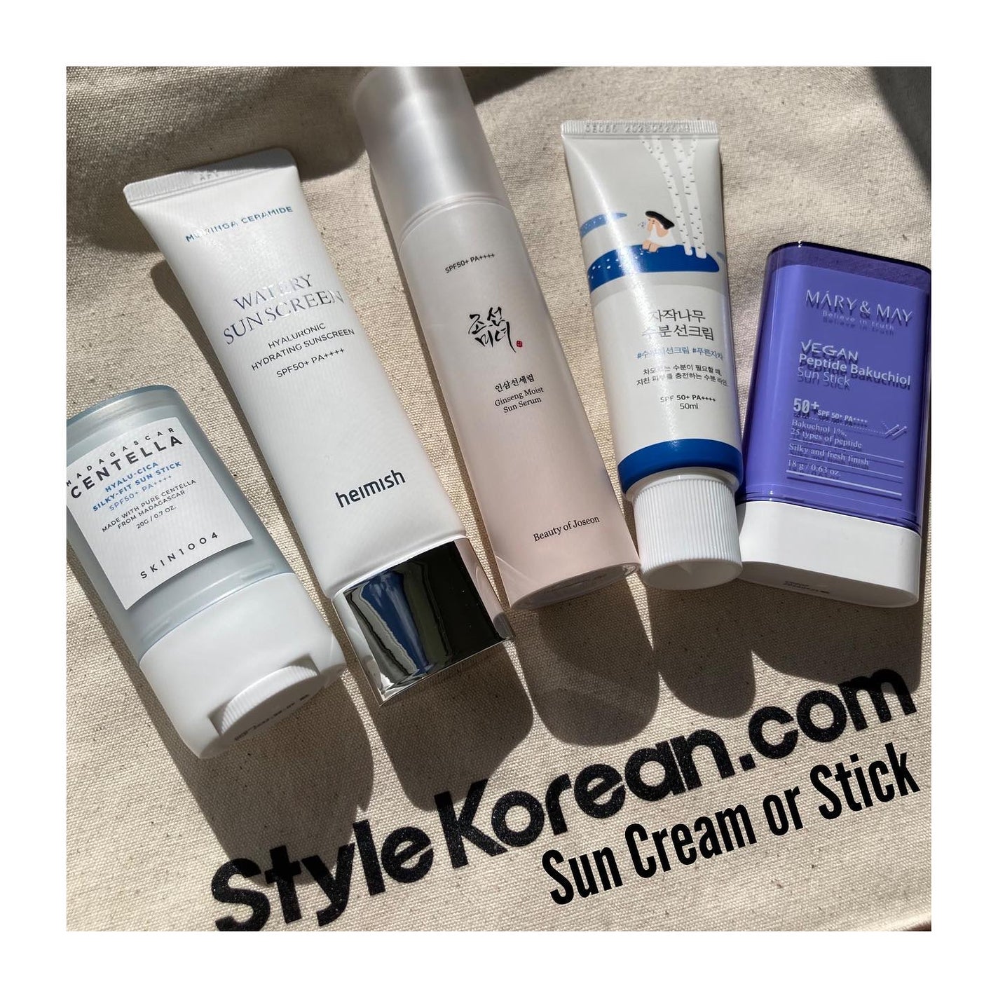 白樺水分uvクリーム/ROUND LAB/日焼け止めクリームを使ったクチコミ(1枚目)