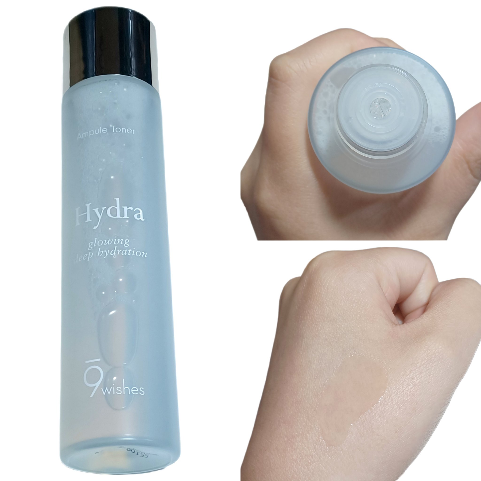 ハイドラアンプルトナー/9Wishes/化粧水を使ったクチコミ（2枚目）