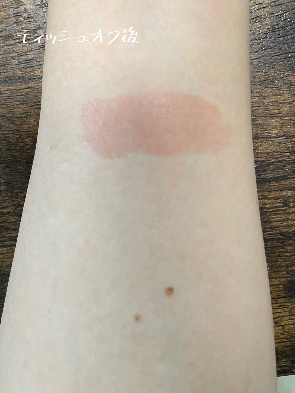 ジューシーラスティングティント/rom&nd/リップティントを使ったクチコミ(3枚目)