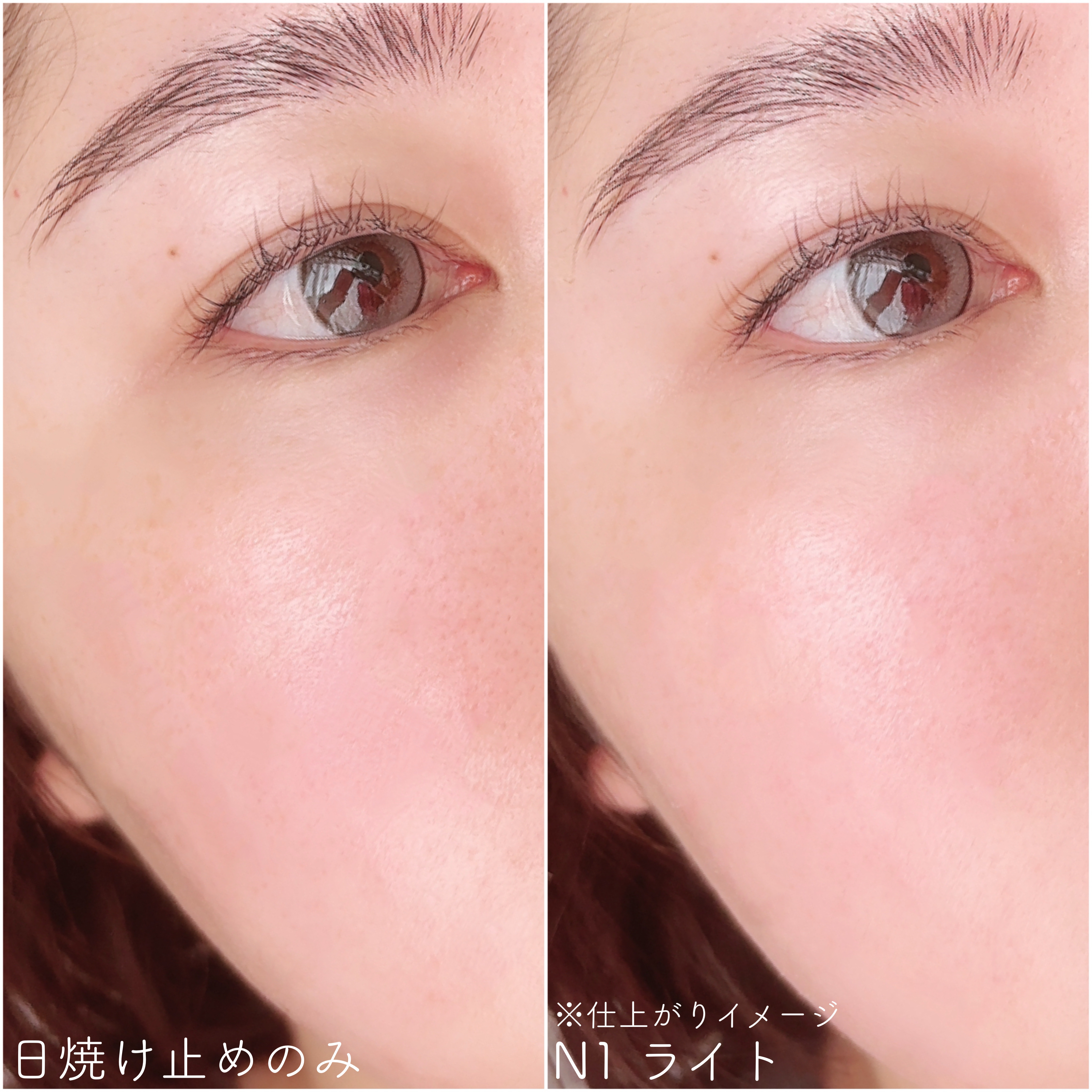 ビューティフォルムマジック L/M L(ライト)/リサージ/スティックコンシーラーを使ったクチコミ（3枚目）