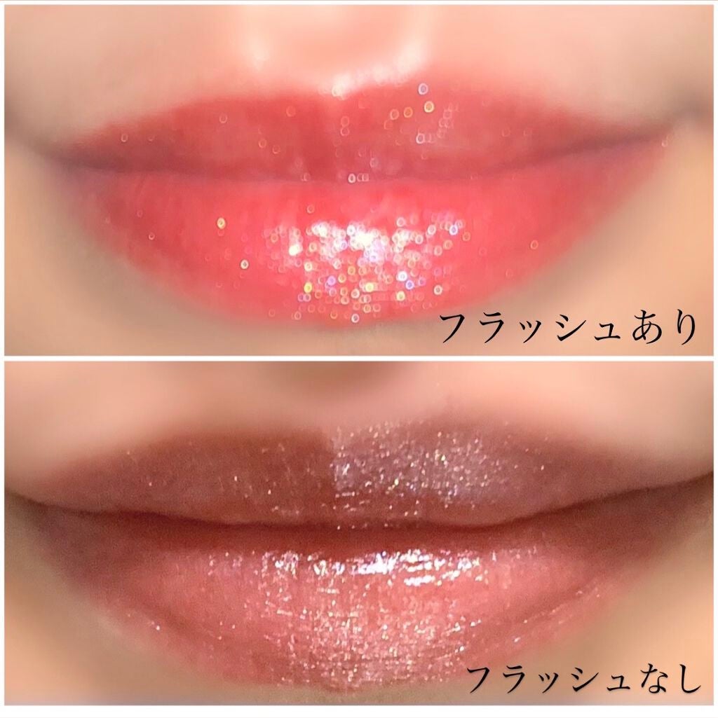 アトランティスダイアリップ/人魚之水(LARME DE SIRENE)/口紅を使ったクチコミ(3枚目)