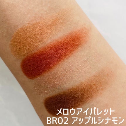 アンドバイロムアンド メロウアイパレット/&nd by rom&nd/アイシャドウパレットを使ったクチコミ(2枚目)