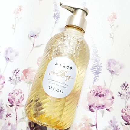 シャンプー シルキースムース/トリートメント シルキースムース /S FREE/市販シャンプーを使ったクチコミ(2枚目)