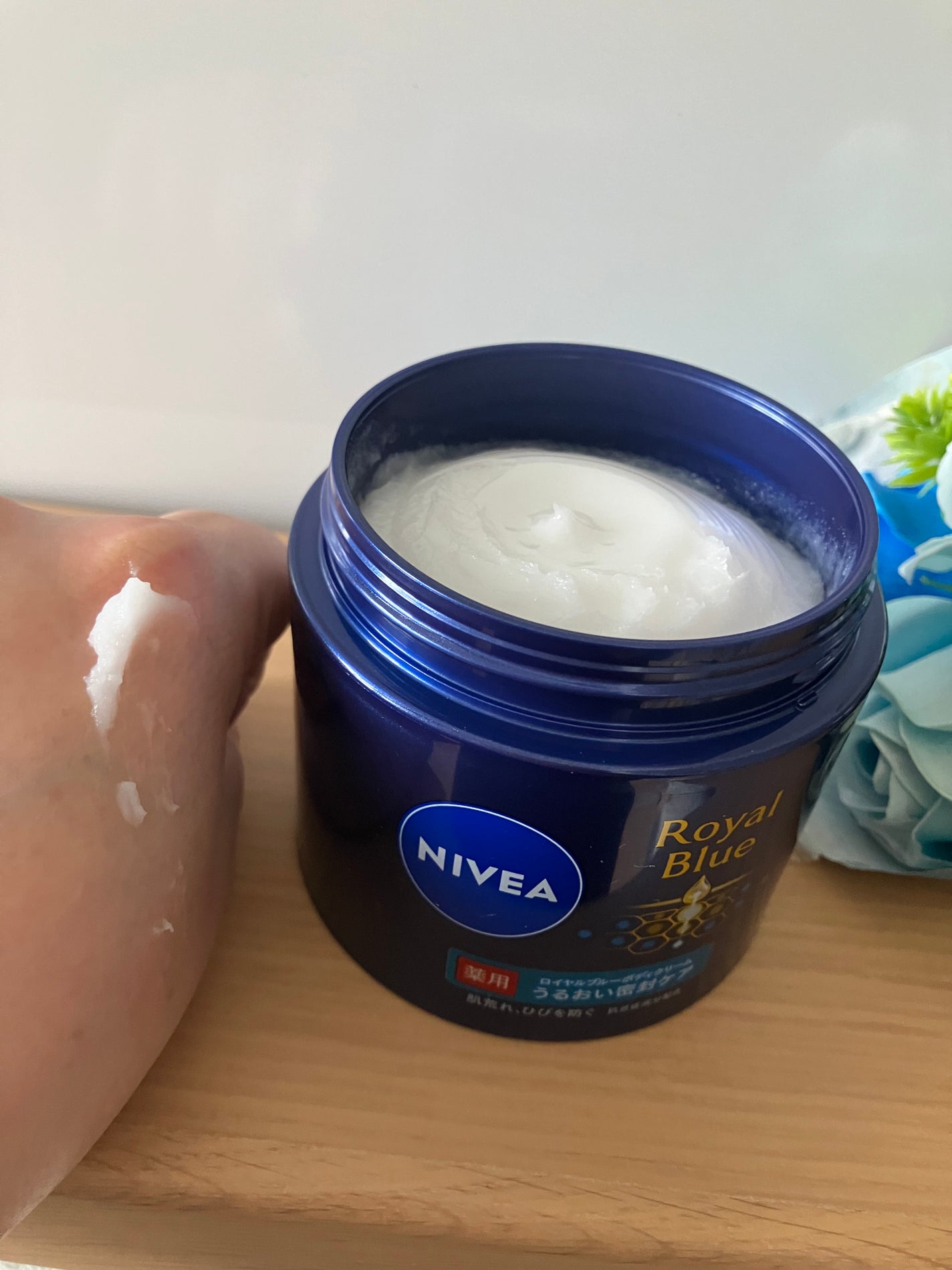 ニベア ロイヤルブルーボディクリーム うるおい密封ケア/ニベア/ボディクリームを使ったクチコミ(3枚目)