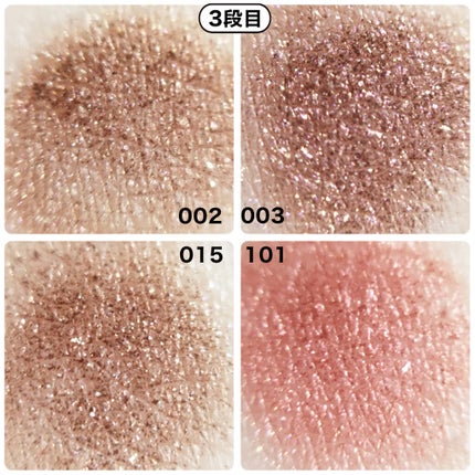 ショコラスウィート アイズ/リンメル ロンドン/アイシャドウパレットを使ったクチコミ(6枚目)