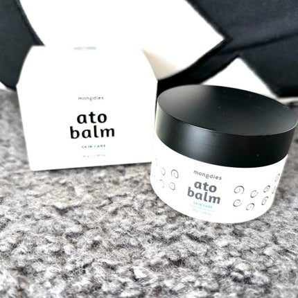 ベビー・高保湿バーム/モンディエス/フェイスバームを使ったクチコミ(1枚目)