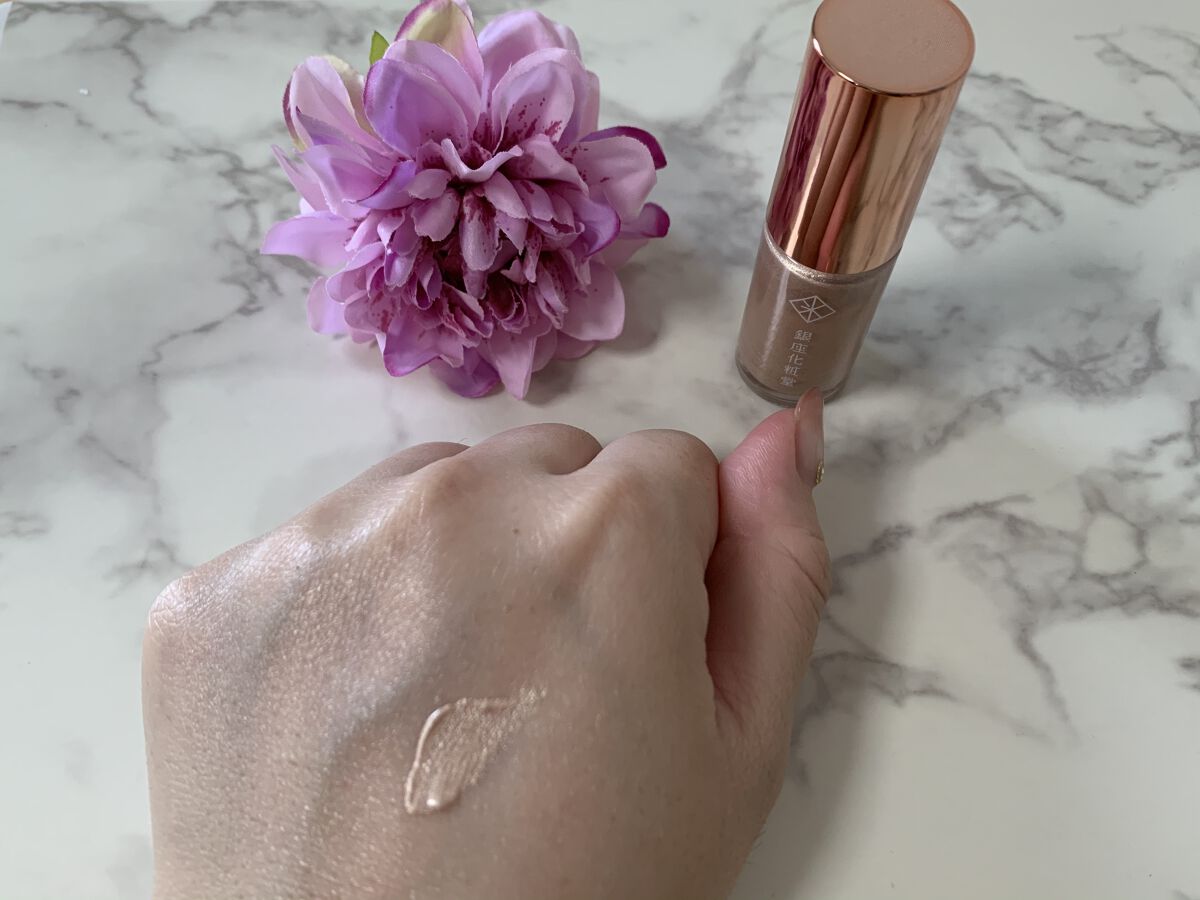 チャクラシャイン ハイライター/銀座化粧堂/リキッドハイライトを使ったクチコミ（3枚目）