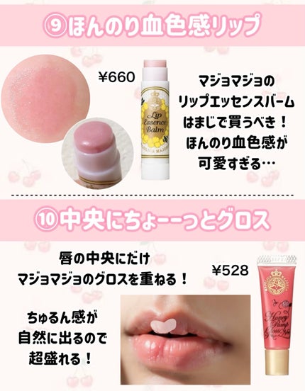 マーメイドスキンジェルUV/キャンメイク/日焼け止めジェルを使ったクチコミ(7枚目)