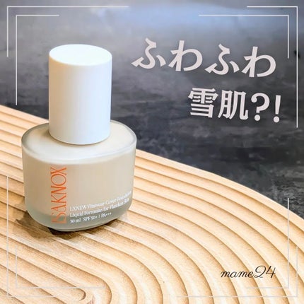 ビタウェアカバーファンデーション 30ml/ISAKNOX(イザノックス)/リキッドファンデーションを使ったクチコミ(1枚目)