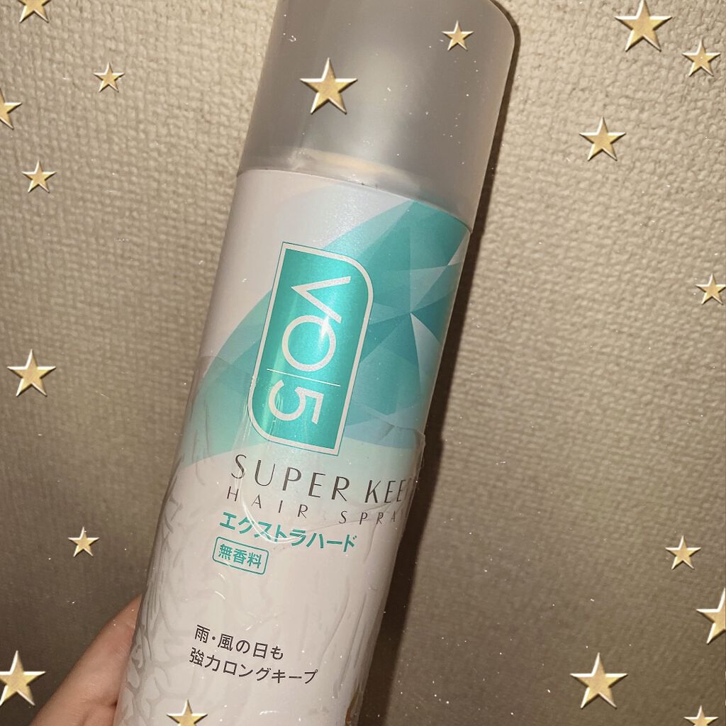 スーパーキープヘアスプレイ＜エクストラハード＞ 無香料/VO5/ヘアスプレーを使ったクチコミ（1枚目）