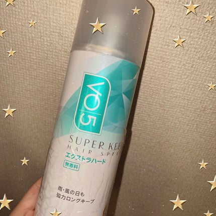 スーパーキープヘアスプレイ<エクストラハード> 無香料/VO5/ヘアスプレーを使ったクチコミ(1枚目)