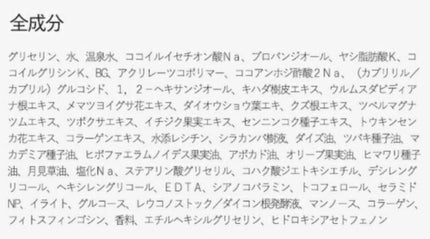 ホワイトトリュフリターンオイルクリームクレンザー/ダルバ/クレンジングを使ったクチコミ(4枚目)