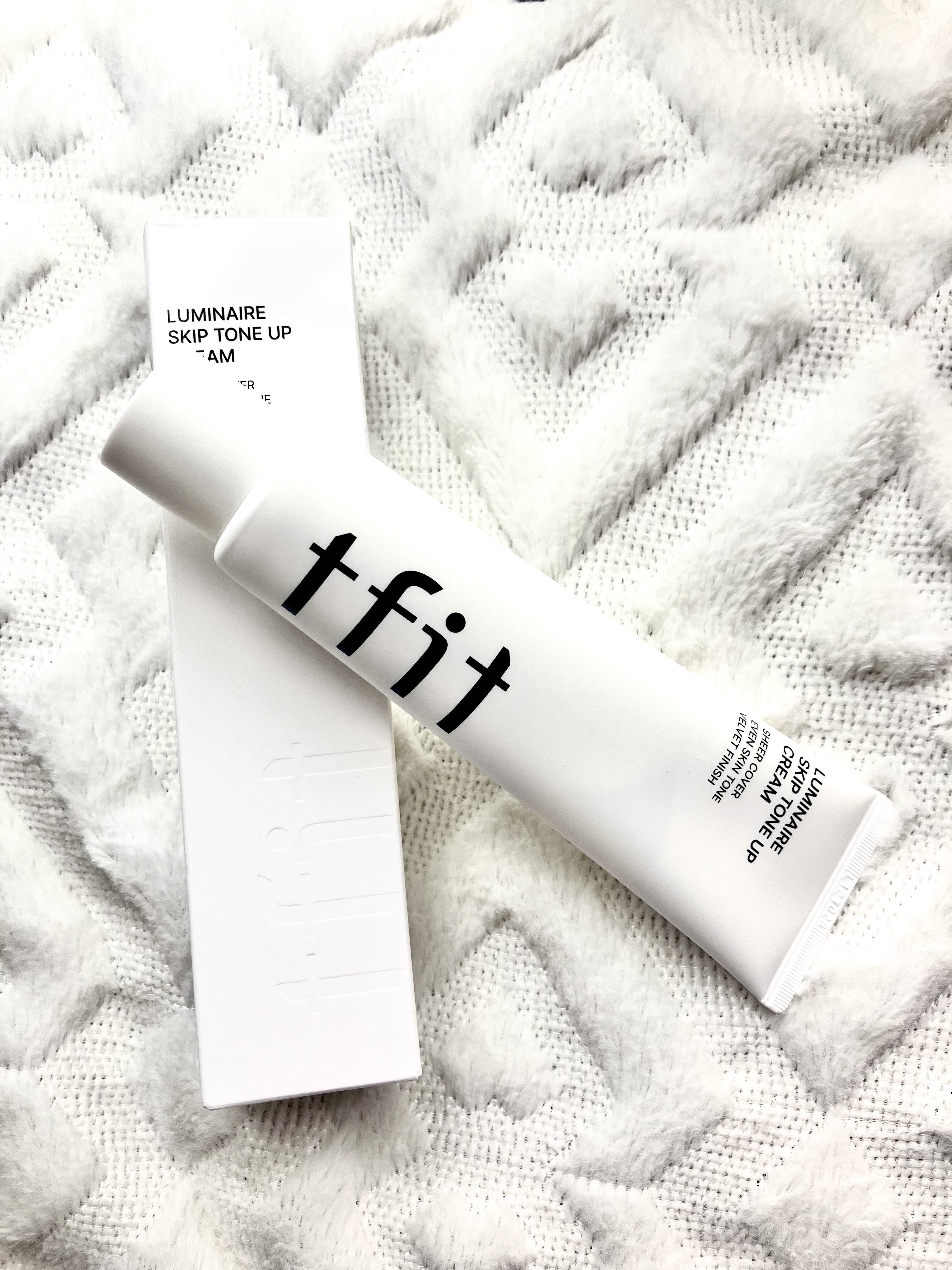 ルミネールスキップトーンアップクリーム/TFIT/化粧下地を使ったクチコミ（2枚目）