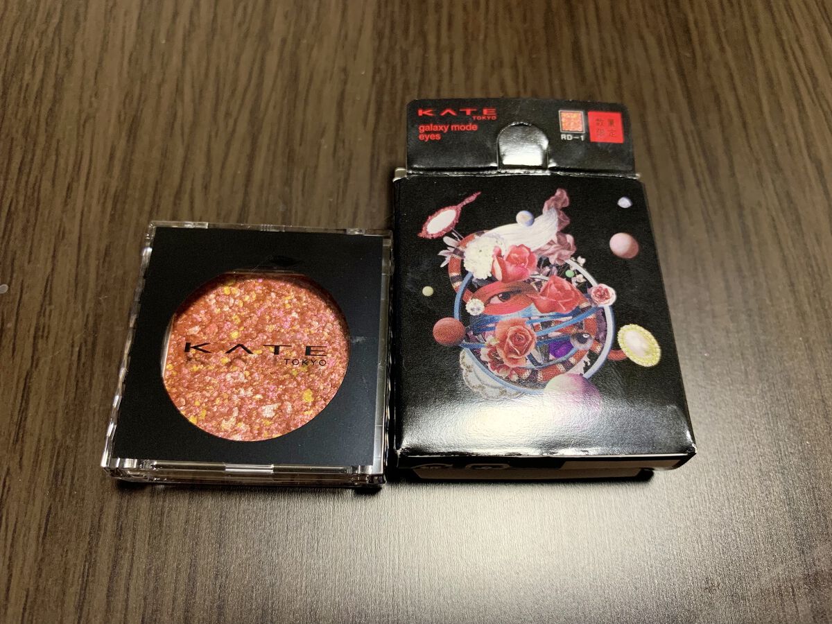 ギャラクシーモードアイズ/KATE/単色アイシャドウを使ったクチコミ（3枚目）