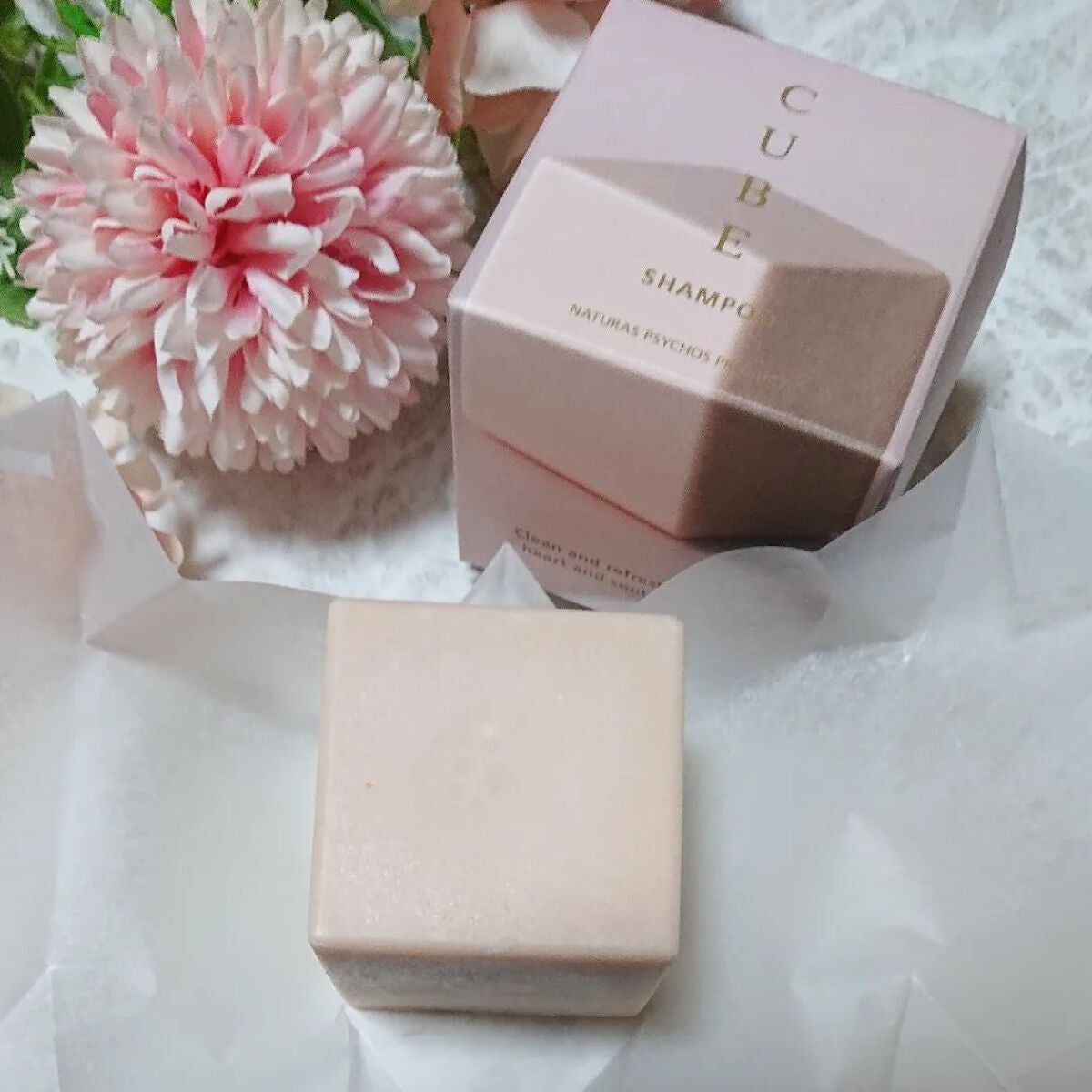 CUBEコンディショナー SMOOTH –milky leafの⾹り/Naturas Psychos Product/コンディショナー単品を使ったクチコミ(4枚目)