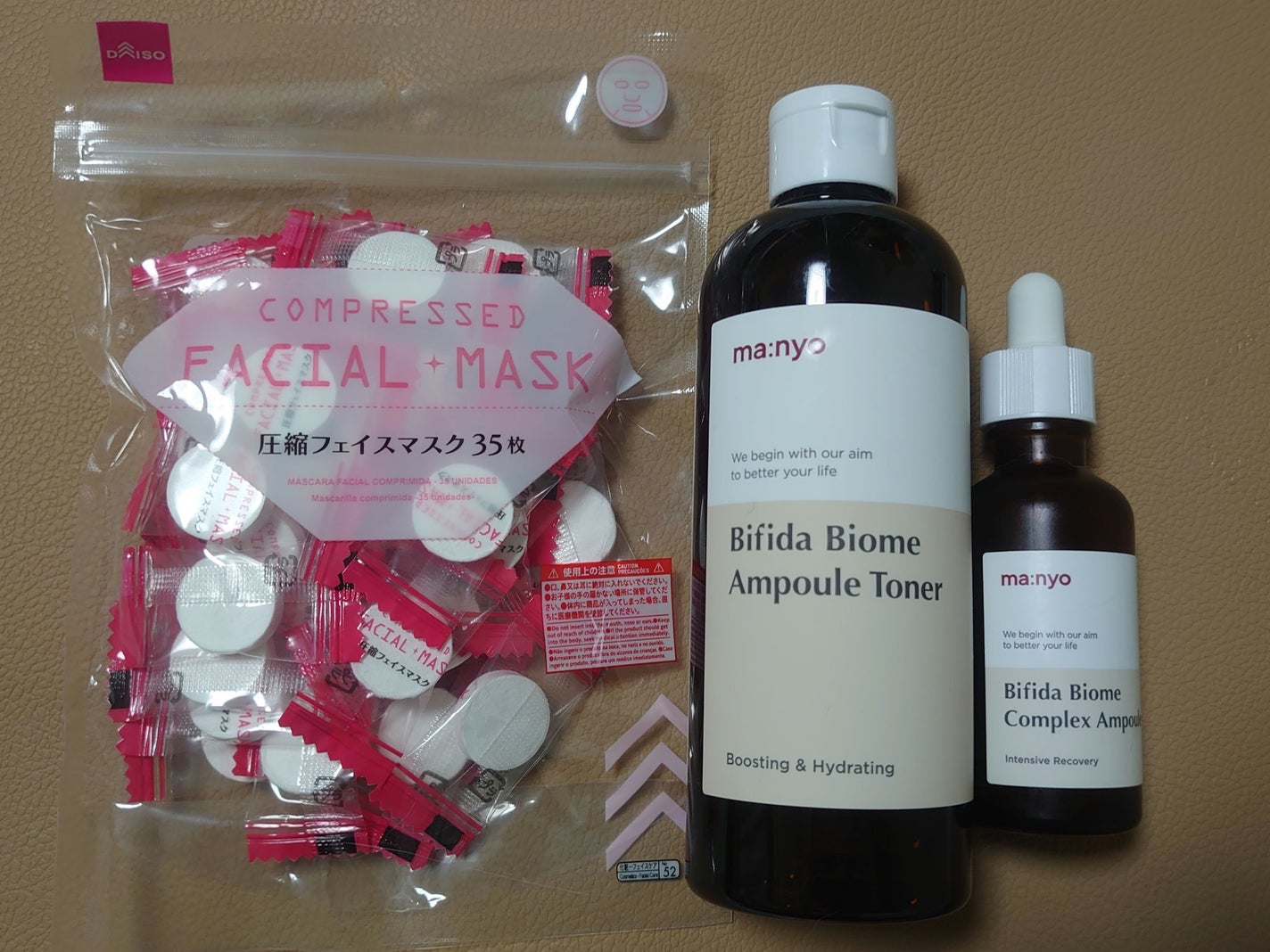 圧縮フェイスマスク/DAISO/シートマスク・パックを使ったクチコミ(2枚目)