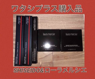 カジャルインクアーティスト/SHISEIDO/ジェル・クリームアイシャドウを使ったクチコミ（1枚目）