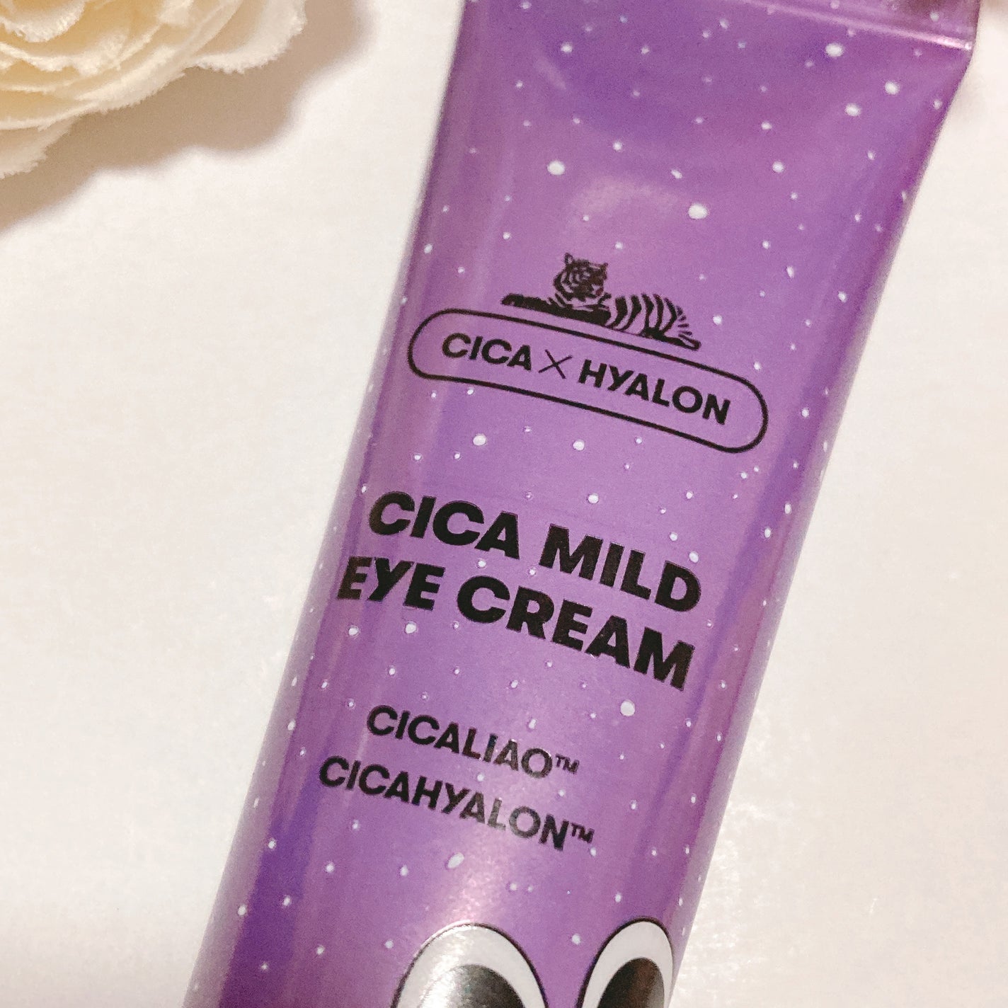 CICA マイルドアイクリーム/VT/アイケア・アイクリームを使ったクチコミ(2枚目)