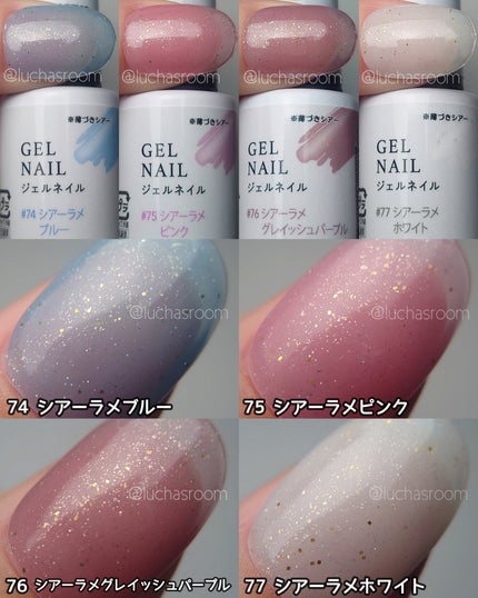 BRG ジェルネイル/DAISO/ジェルネイルを使ったクチコミ(5枚目)