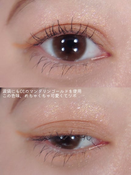 デイジードール クリーミーライナー 03 モカブラウン 〈パールタイプ〉/DAISY DOLL by MARY QUANT/ペンシルアイライナーの画像