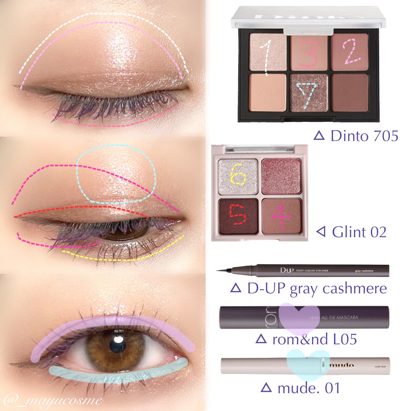 TOPARDS 1day/TOPARDS/ワンデー(1DAY)カラコンを使ったクチコミ(2枚目)