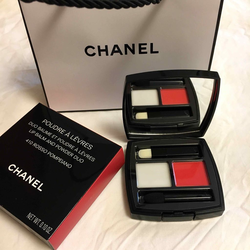【専用】2点プードゥレ51 リップパレット レーヴル　c004 c010 限定口紅プードゥル ア レーヴル｜CHANELの口コミ - CHANEL ⁄ POUDRE