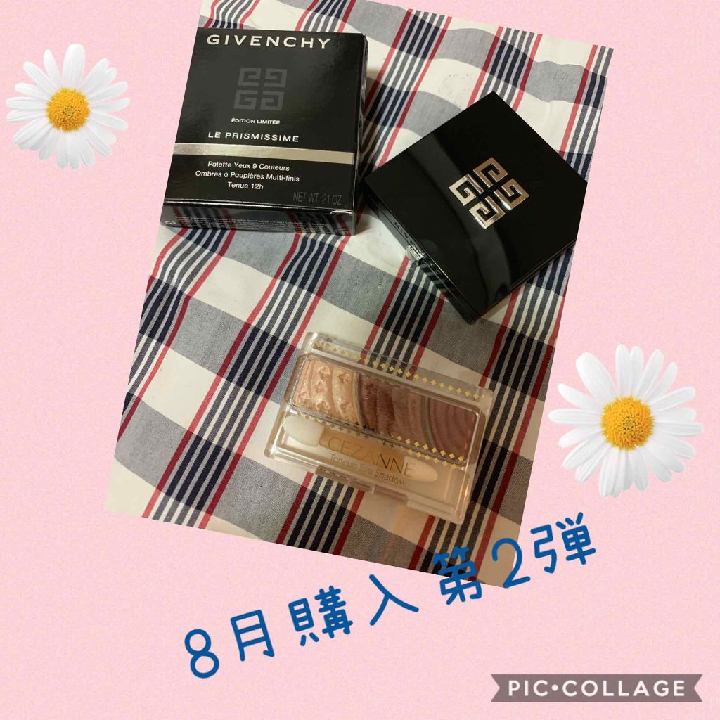 プリズム・イシム・アイズ/GIVENCHY/アイシャドウパレットを使ったクチコミ（1枚目）